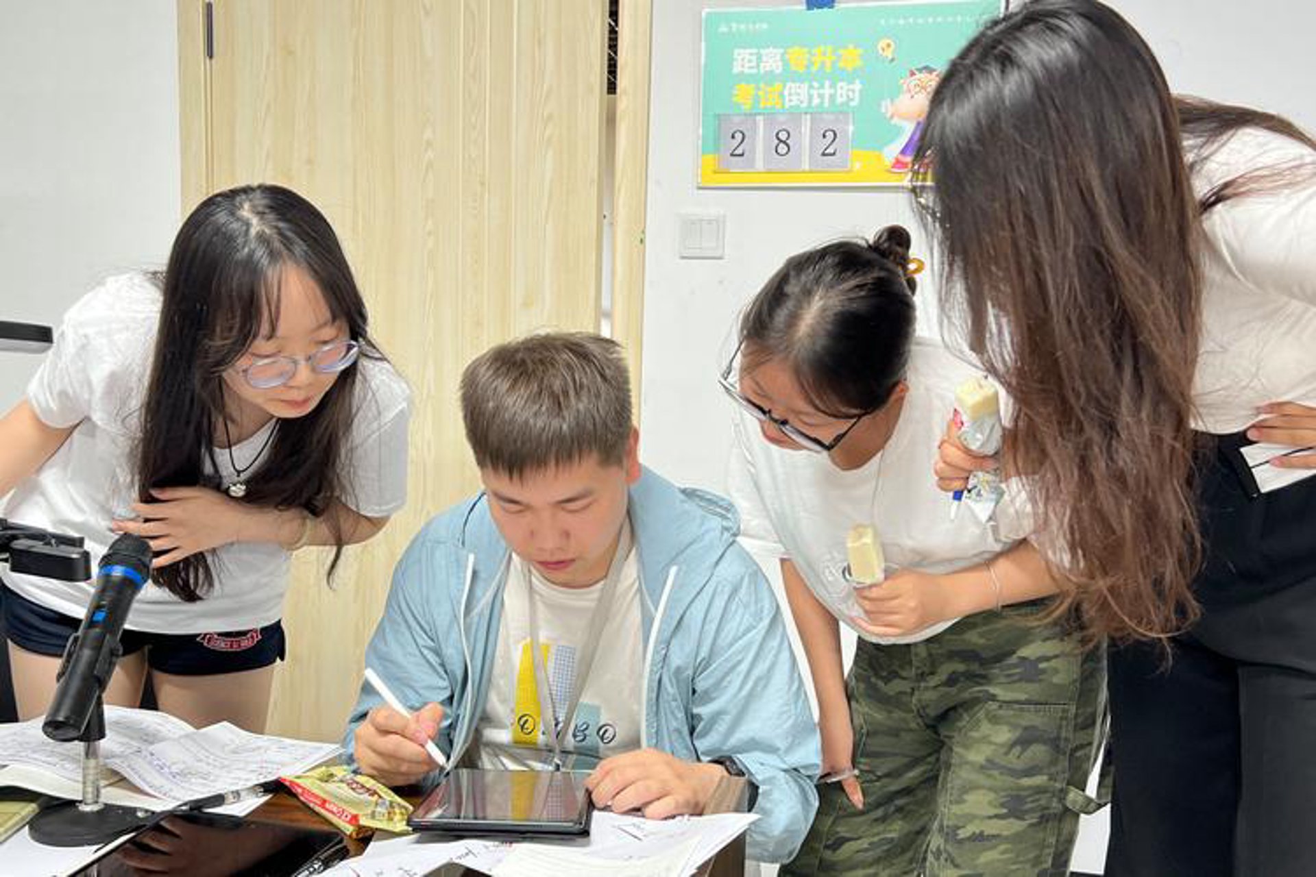 妙乐网络