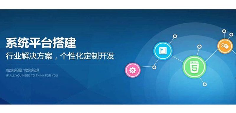 安徽网站建设：抓住数字化浪潮的新机遇