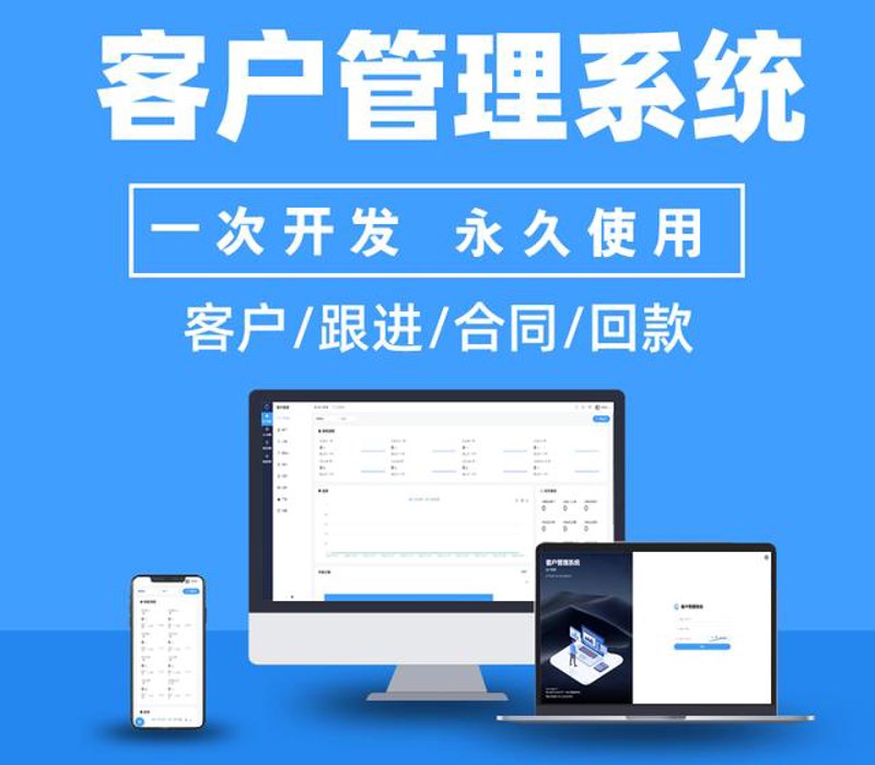 走进安徽网站建设的新篇章