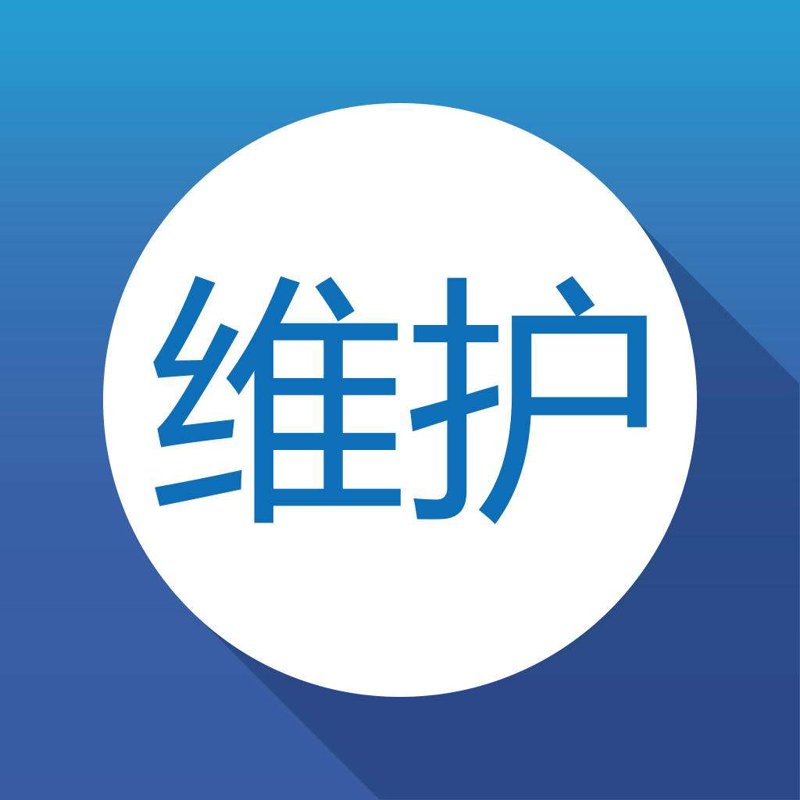 企业网站制作：构建在线品牌形象的桥梁