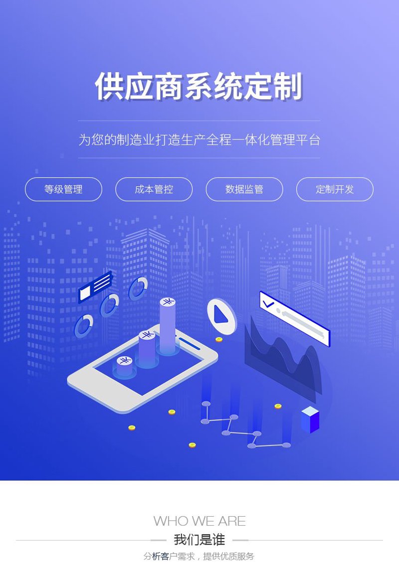 安徽网站建设行业的最新走势