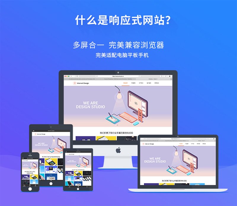 小程序开发：互联网时代的新风尚