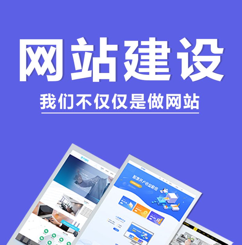 微信小程序如何重塑电商行业体验